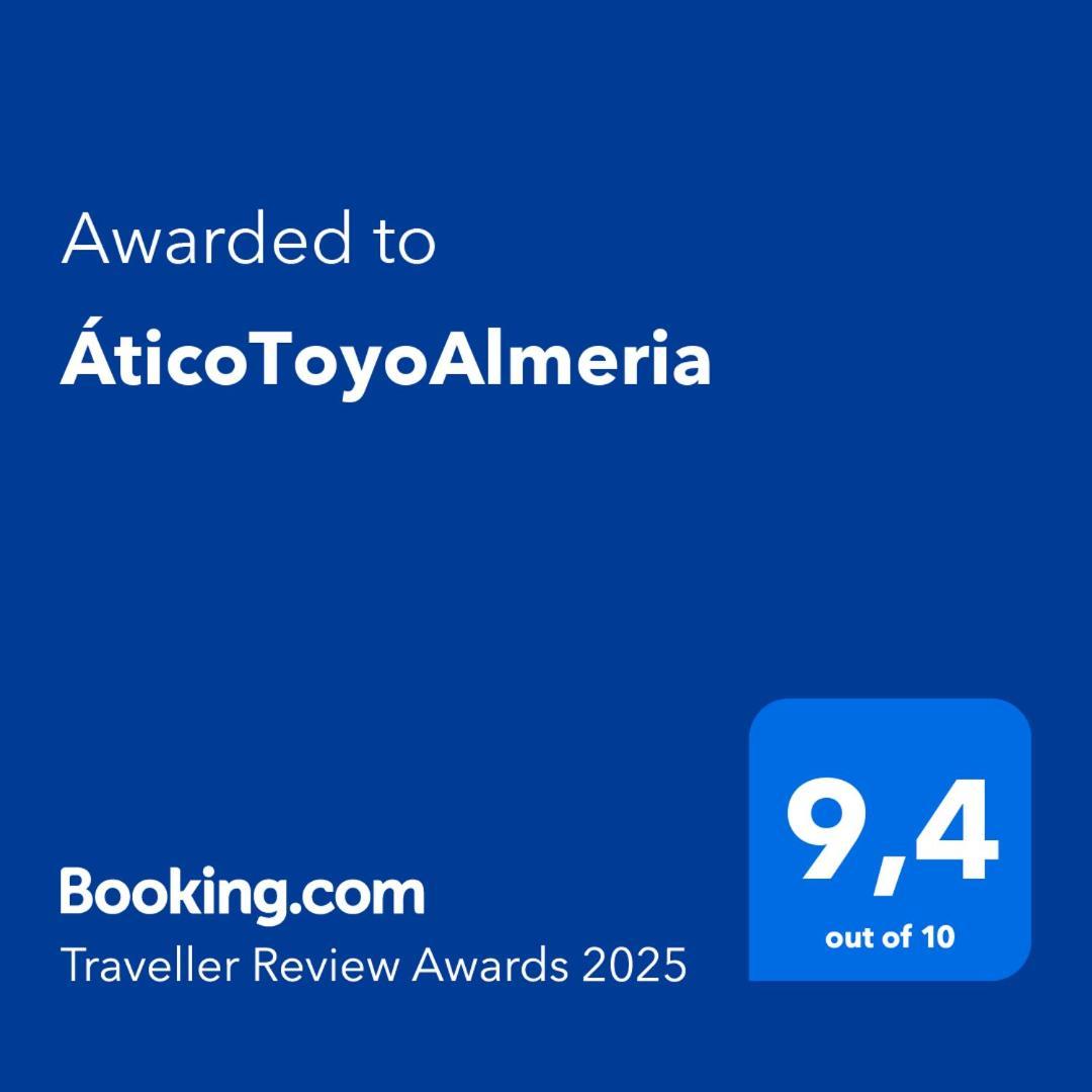 Aticotoyoalmeria Retamar  Εξωτερικό φωτογραφία